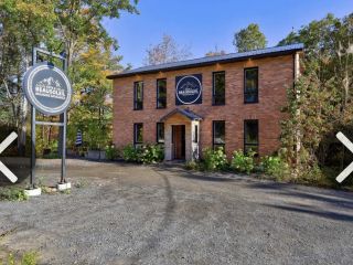 Microbrasserie artisanale côte à beausoleil REF#17001