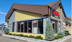 Bâtisse et Terrain Commercial à Vendre / Situation Exceptionnelle à Shawinigan (Secteur Grand Mère ) REF#17050