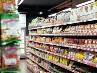 Dépanneur / Convenience store REF#16656