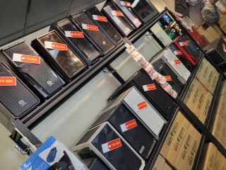 Magasin de réparation et vente de PC & portable REF#16685
